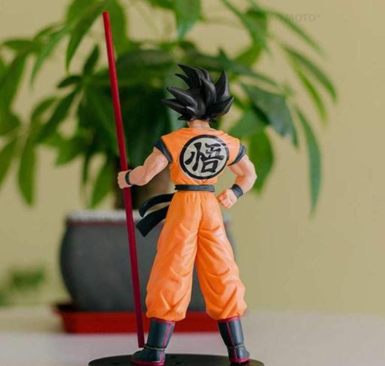 Goku Action Figure (Dragon Ball Z)